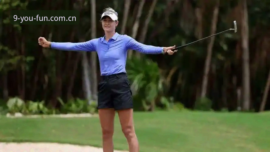 揭秘科达三连冠背后：LPGA赛场的弯道与暗坑